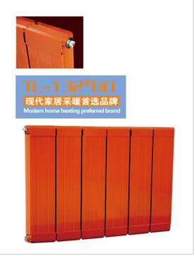 采暖散熱器產品選購常識有什么呢?