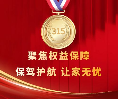 關(guān)于《日照市物業(yè)管理?xiàng)l例（草案）》的征求意見與建議