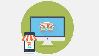 企業網站與商城建設的核心要素分析與實踐路徑